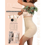 HIGH-RISE DOUBLE TUMMY CONTROL SHORT