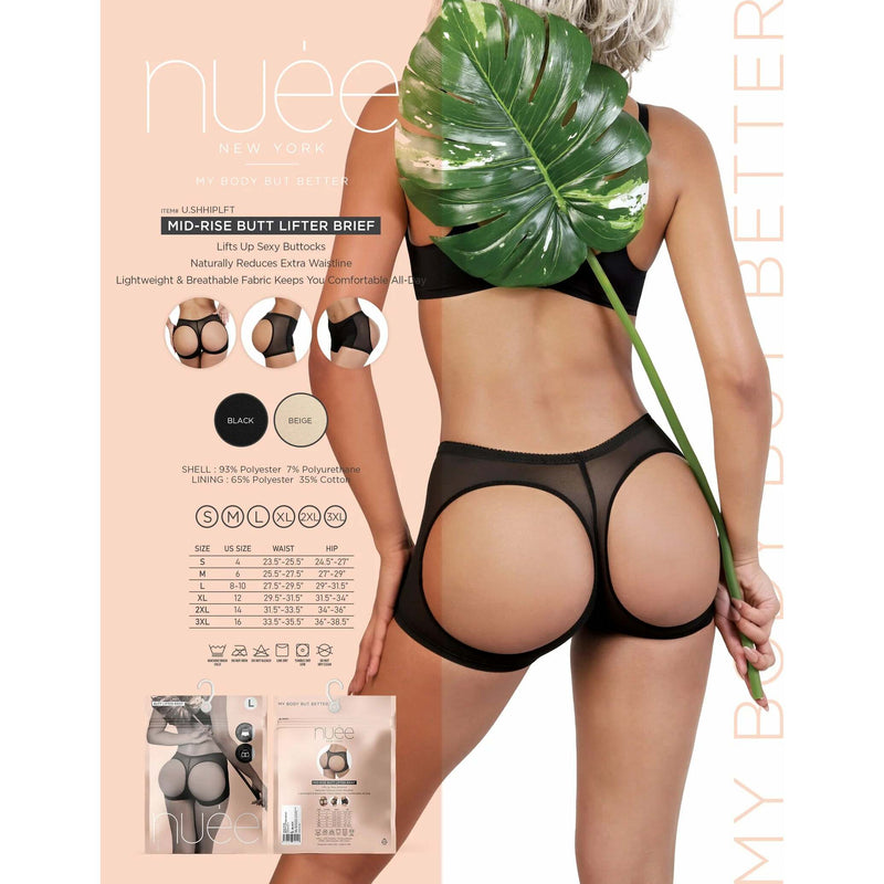 MID-RISE BUTT LIFTER BRIEF