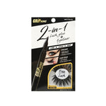 Grip Bond 2-In-1 Eyeliner Glue - Black