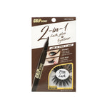 Grip Bond 2-In-1 Eyeliner Glue - Brown